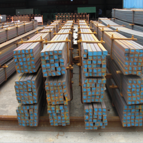 hot rolled carbon steel square bar S45C